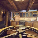 Mill